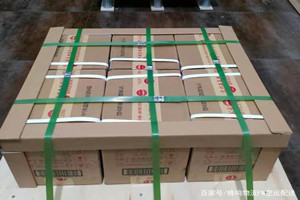 阿拉善航空邮寄酒水【机场货运当天
